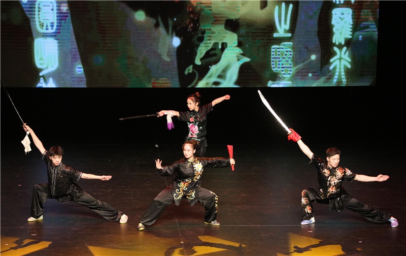 2024年“四海同春”慰僑訪演團亞太團新西蘭惠靈頓演出現(xiàn)場。圖片由陸欣讌、孟韜、葉勇提供