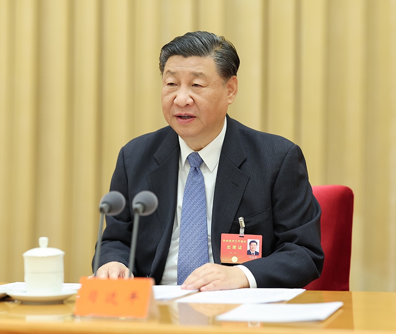 2023年12月11日至12日，中央經(jīng)濟(jì)工作會(huì)議在北京舉行，習(xí)近平總書(shū)記出席會(huì)議并發(fā)表重要講話。