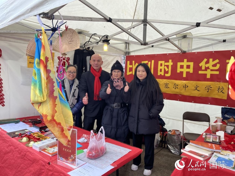圖為活動現(xiàn)場。人民網(wǎng)記者 牛瑞飛攝