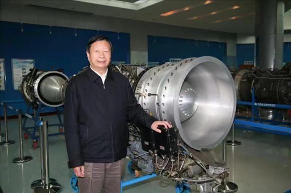 劉大響院士。北京航空航天大學供圖