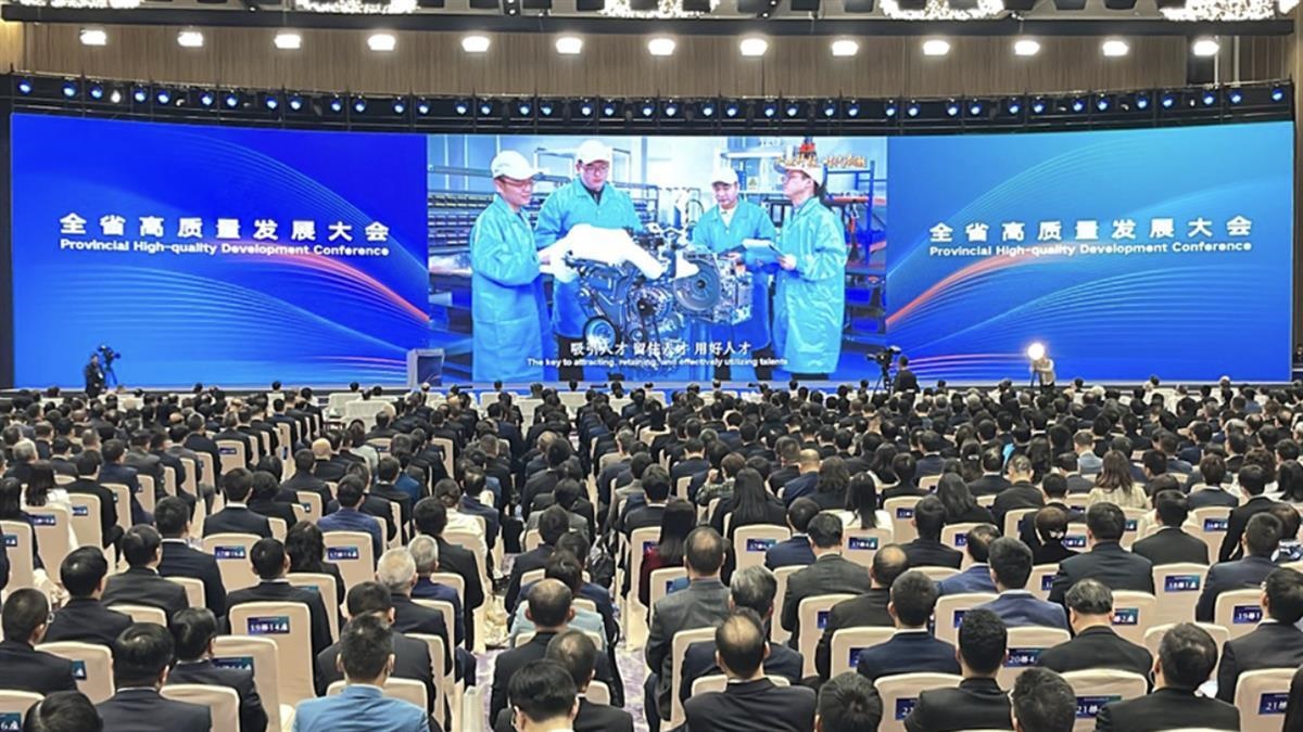 △ 2024年2月18日，廣東省委、省政府在深圳舉行全省高質(zhì)量發(fā)展大會。