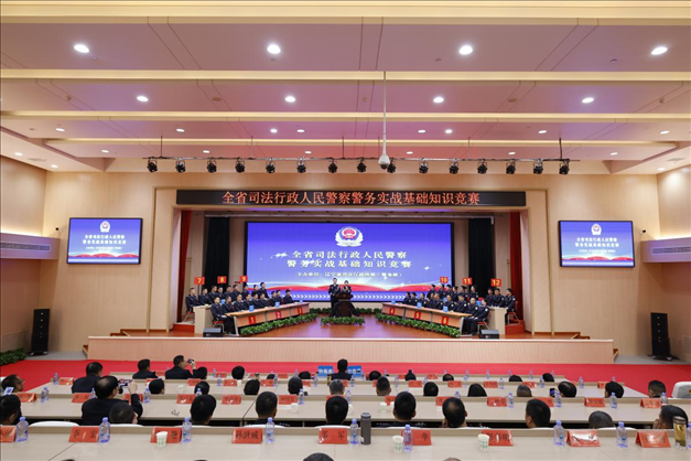 遼寧省司法行政人民警察警務(wù)實(shí)戰(zhàn)基礎(chǔ)知識競賽舉行。遼寧省司法廳供圖