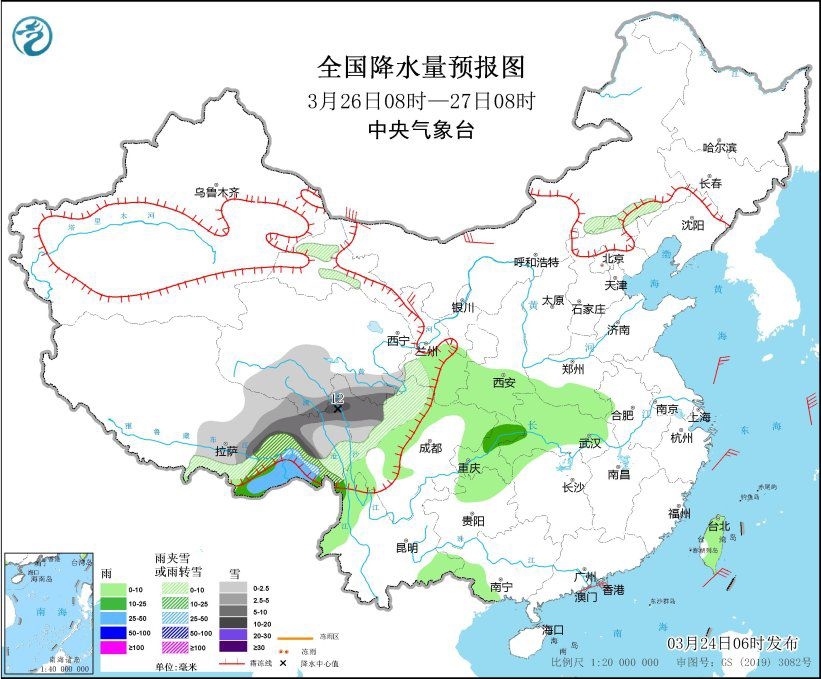 全國降水量預報圖(3月26日08時-27日08時)。圖片來源：中央氣象臺網站