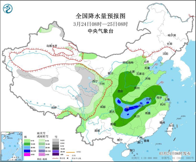 全國降水量預報圖(3月24日08時-25日08時)。圖片來源：中央氣象臺網站