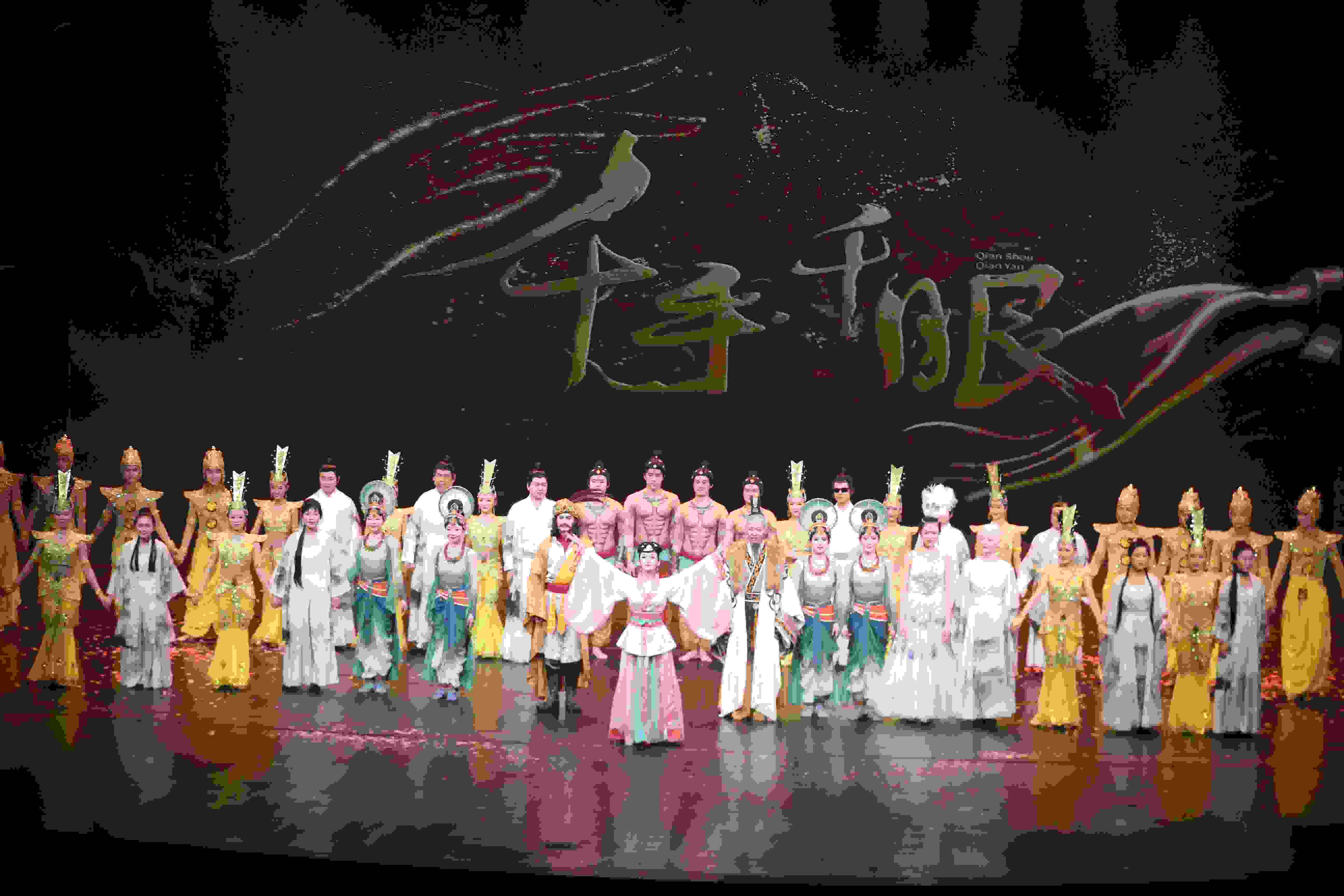 《千手千眼》劇照。中國殘聯(lián)供圖