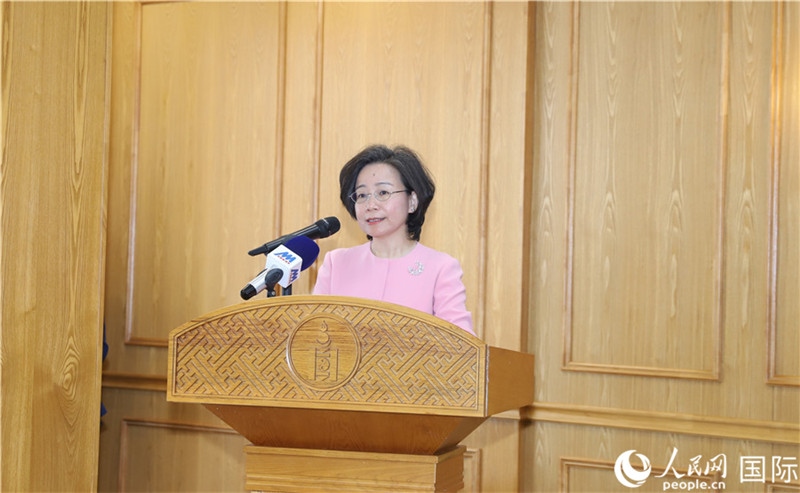 沈敏娟大使致辭。人民網(wǎng)記者 霍文攝