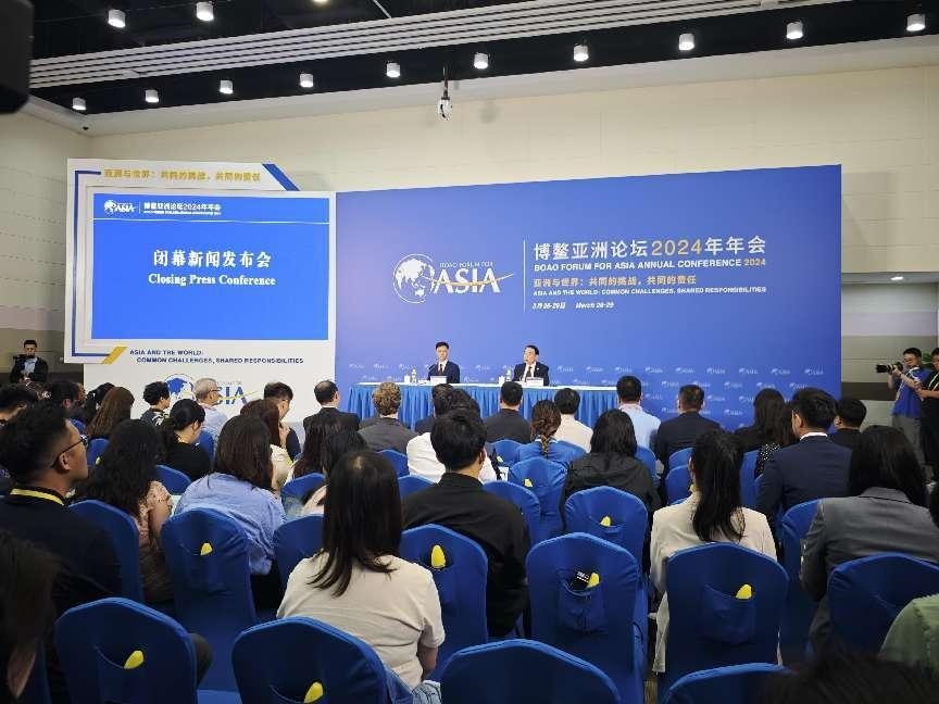 博鰲亞洲論壇2024年年會閉幕新聞發(fā)布會。人民網(wǎng)記者 許維娜攝