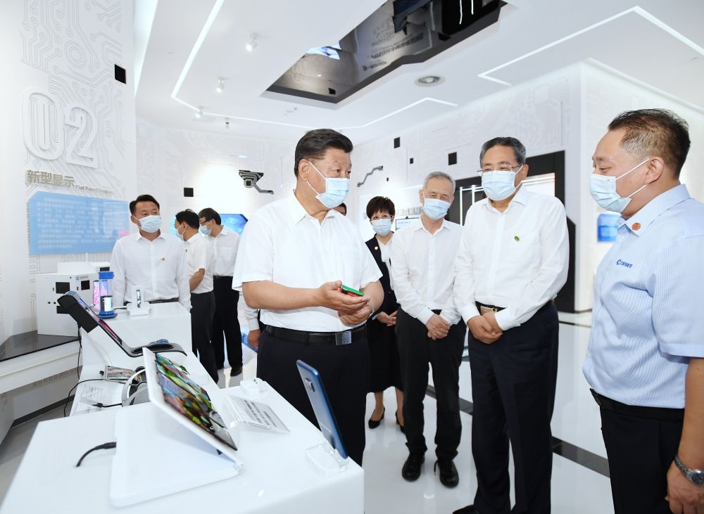 2020年8月19日下午，習(xí)近平總書記在安徽省合肥市參觀安徽創(chuàng)新館，了解安徽省科技創(chuàng)新和新興產(chǎn)業(yè)發(fā)展情況。
