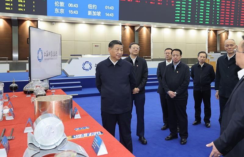 △2023年11月28日，習(xí)近平總書記在上海期貨交易所考察。