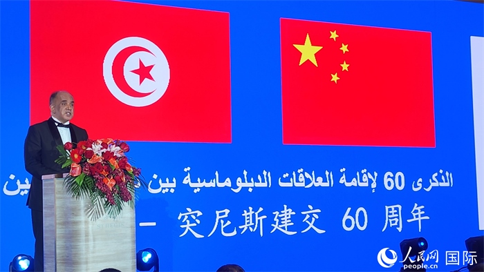 突尼斯駐華大使阿迪勒·阿拉比致辭。人民網(wǎng)記者 萬宇攝
