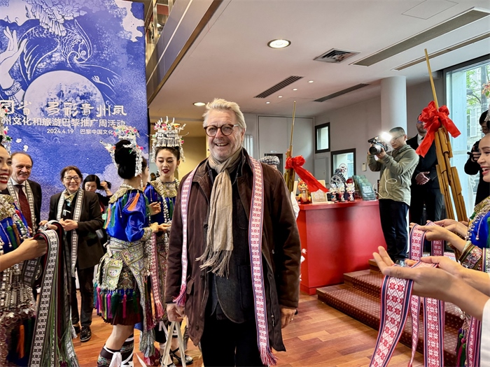 法國(guó)友人參加2024多彩貴州文化和旅游推廣周活動(dòng)。主辦方供圖