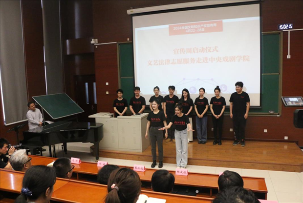 活動現(xiàn)場。主辦方供圖