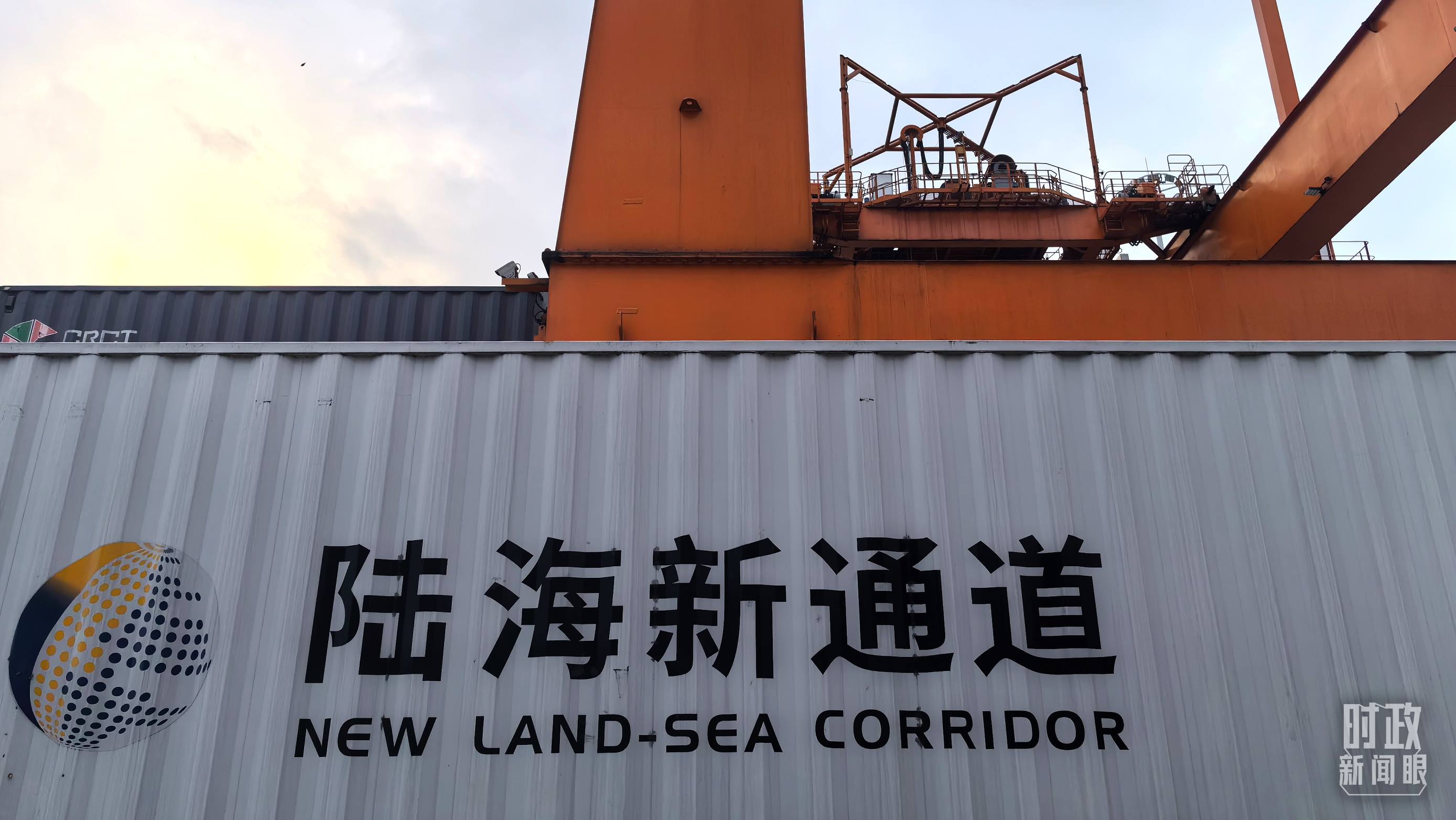 △重慶國際物流樞紐園區(qū)。（總臺央廣記者潘毅拍攝）