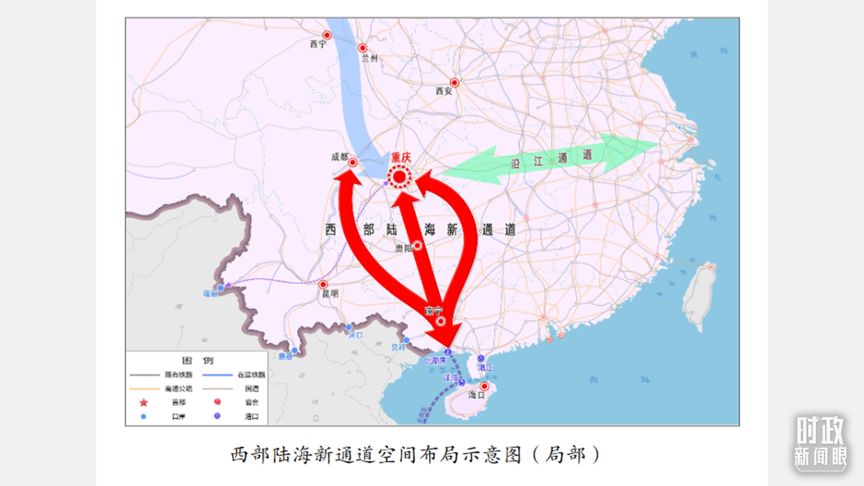 △西部陸海新通道空間布局示意圖。（資料圖）