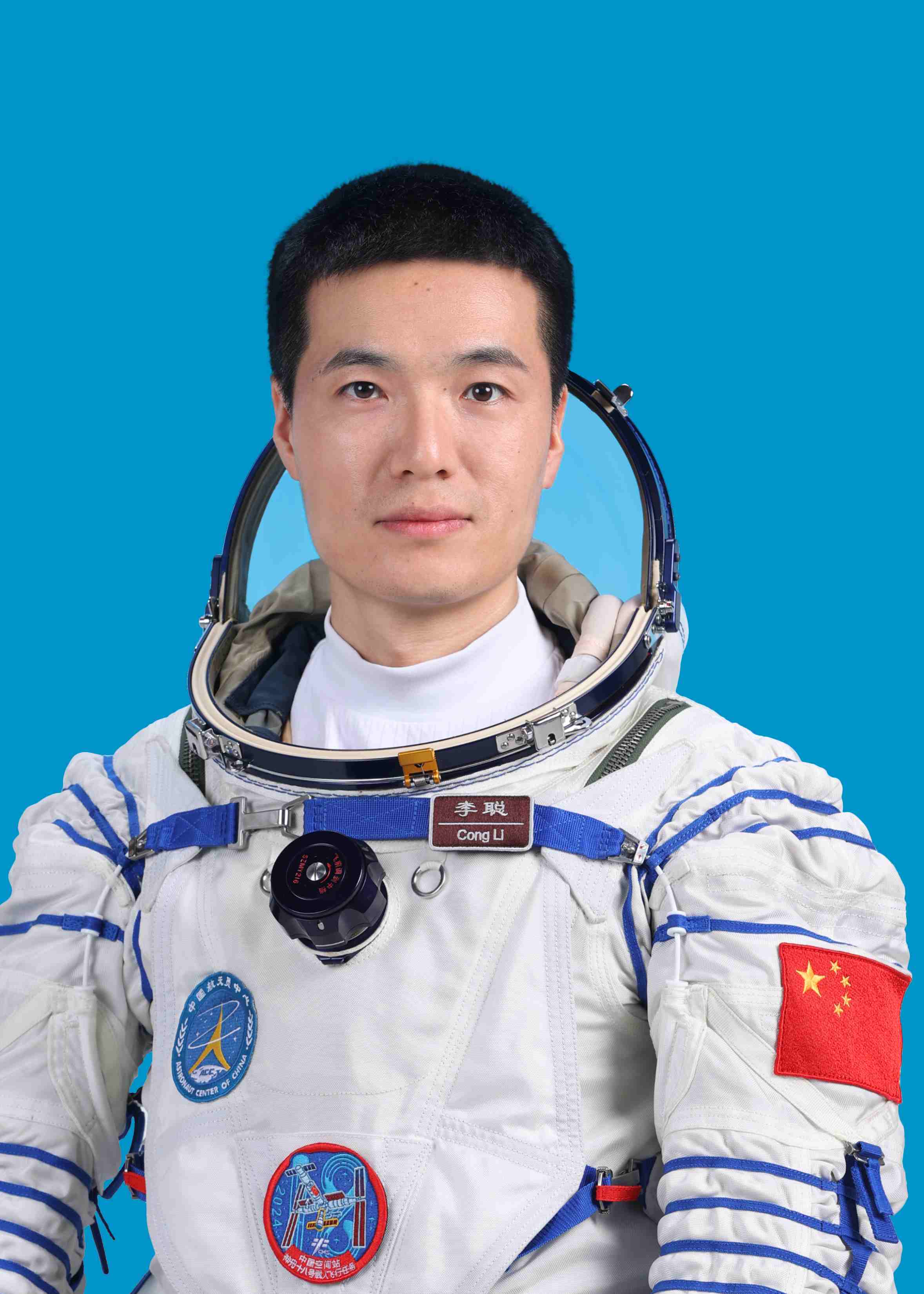 神舟十八號(hào)航天員李聰。中國(guó)載人航天工程辦公室供圖