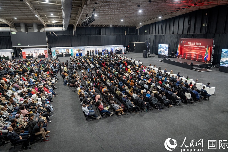 2024年中資企業(yè)招聘大會現(xiàn)場。 人民網(wǎng) 希拉茲攝