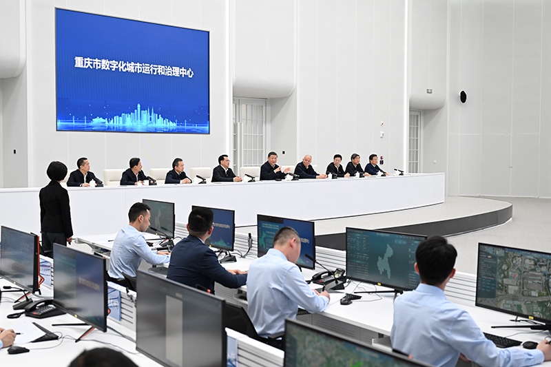 4月23日，習近平總書記在重慶市數(shù)字化城市運行和治理中心考察。
