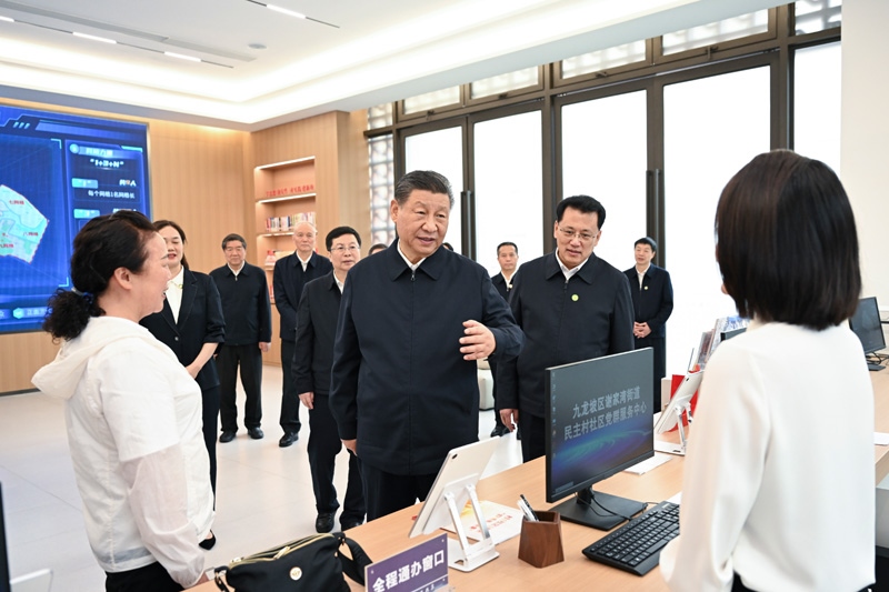2024年4月22日下午，習(xí)近平總書記在重慶市九龍坡區(qū)謝家灣街道民主村社區(qū)考察。