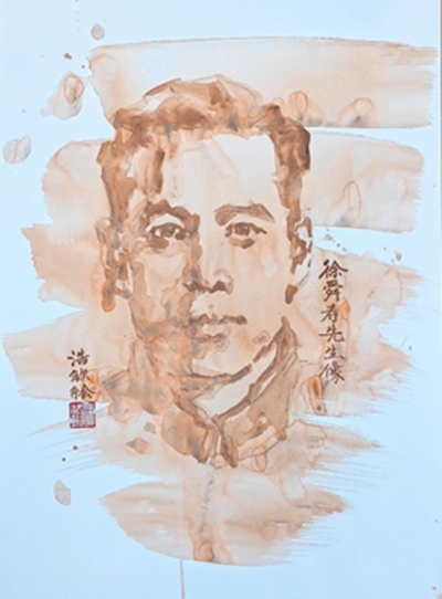 《徐舜壽先生像》素描。校方供圖
