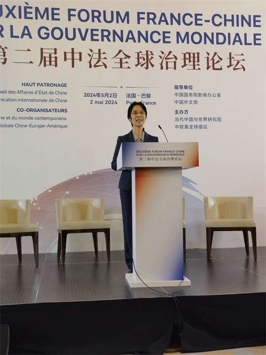 中國社會科學(xué)院大學(xué)教授江小涓在閉幕式上發(fā)表演講。