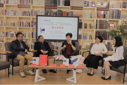 活動現(xiàn)場。出版社供圖
