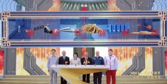 《中國(guó)夢(mèng)·勞動(dòng)美——2024五一國(guó)際勞動(dòng)節(jié)“心連心”特別節(jié)目》：“三感”融會(huì)貫通，激發(fā)奮進(jìn)新征程強(qiáng)大動(dòng)力