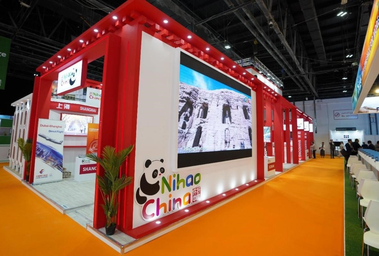 中國展區(qū)一景。阿聯酋中國文化中心供圖