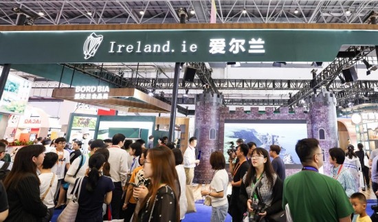 這是4月14日拍攝的第四屆消博會愛爾蘭國家館。新華社記者 楊冠宇 攝