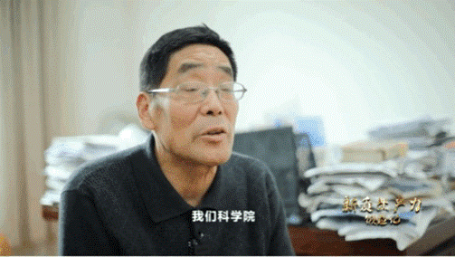 中國科學(xué)院上海天文臺研究員林傳富，參與研制星載氫原子鐘。