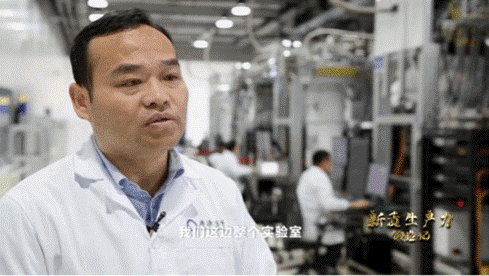 中國第一個(gè)半導(dǎo)體量子計(jì)算專業(yè)博士張輝。