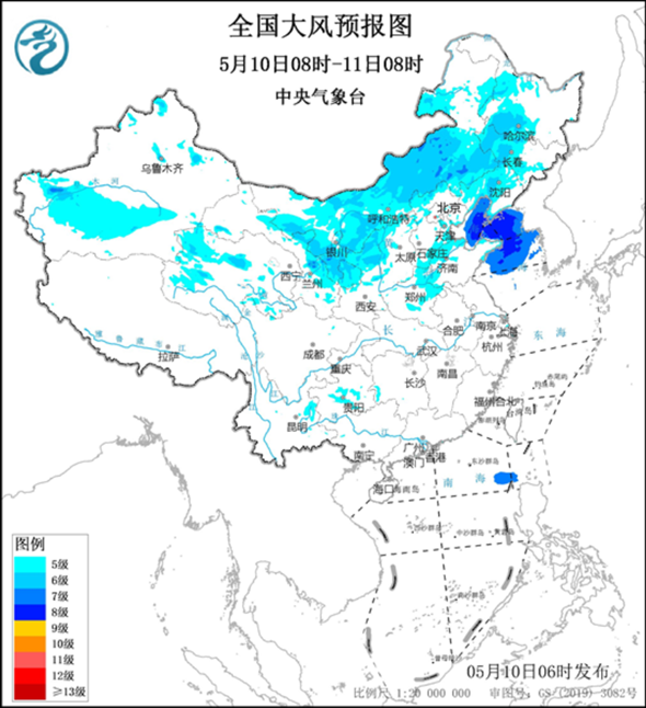 全國大風(fēng)預(yù)報圖（5月10日08時-11日08時）
