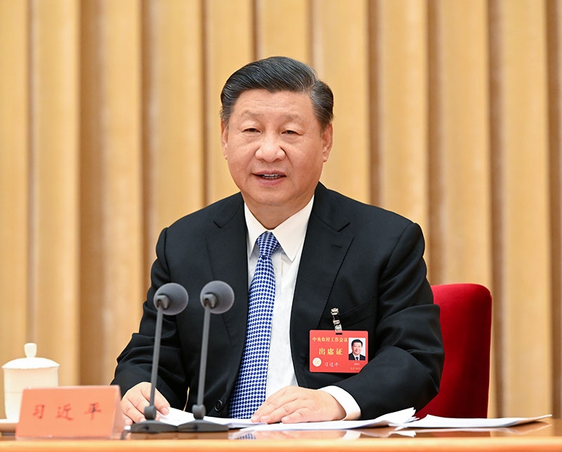 2022年12月23日至24日，中央農村工作會議在北京舉行。