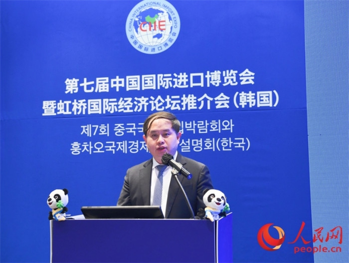 中國銀行首爾分行副行長褚?guī)h發(fā)言。人民網(wǎng) 程安康攝
