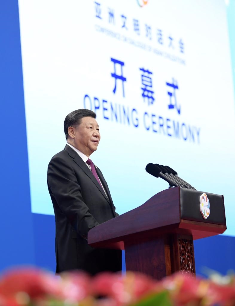 2019年5月15日，習(xí)近平主席在北京國家會議中心出席亞洲文明對話大會開幕式，并發(fā)表題為《深化文明交流互鑒 共建亞洲命運(yùn)共同體》的主旨演講。新華社記者 李學(xué)仁 攝