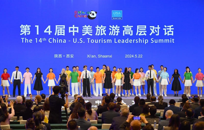 2024年5月22日，中美兩國學生在第14屆中美旅游高層對話開幕式上合唱。