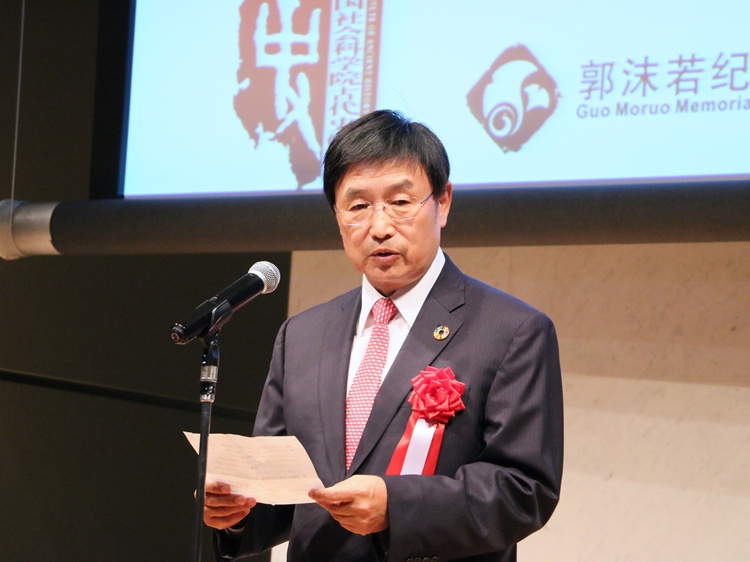 日中友好會館中國代表理事黃星原致辭。人民網 許可攝