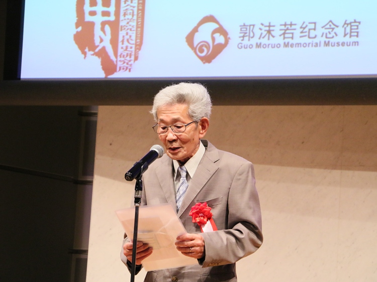 坂田昌一之子坂田文彥致辭。人民網 許可攝