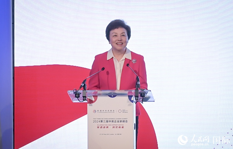 中華海外聯(lián)誼會(huì)副會(huì)長陳旭致辭。 人民網(wǎng) 郭錦標(biāo)攝