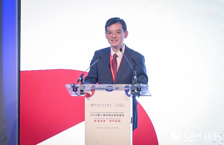 英國中國商會(huì)會(huì)長、中國銀行倫敦分行行長方文建致辭。人民網(wǎng) 郭錦標(biāo)攝
