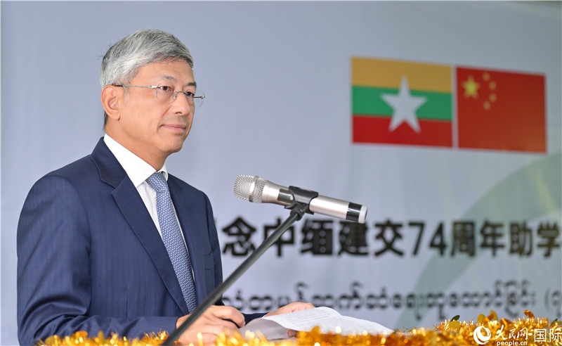 陳海大使發(fā)表致辭。人民網(wǎng)記者 謝佳君攝