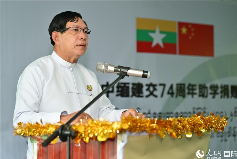 仰光省政府首席部長梭登致辭。人民網(wǎng)記者謝佳君攝
