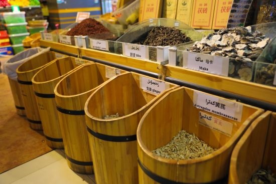 喀什的特色藥茶（圖片來源：天山網）