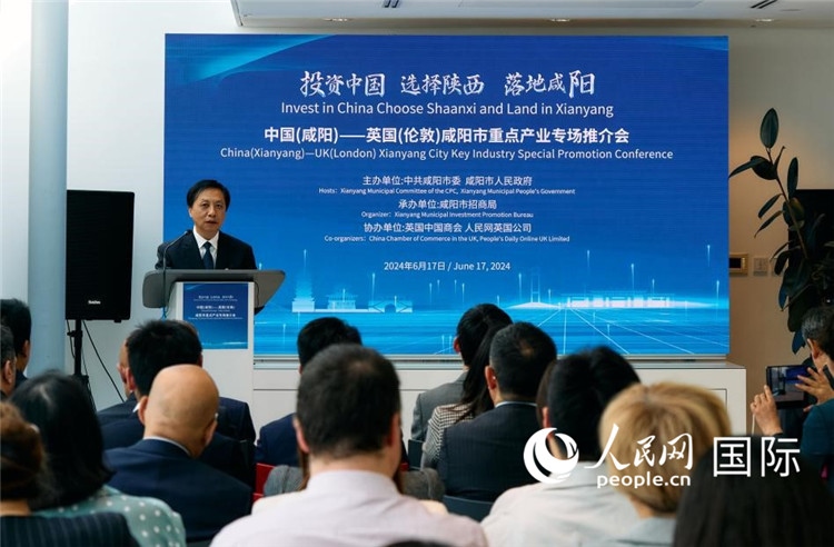 咸陽市委書記夏曉中致辭。