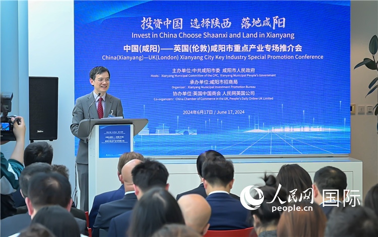 英國中國商會會長、中國銀行倫敦分行行長方文建致辭
