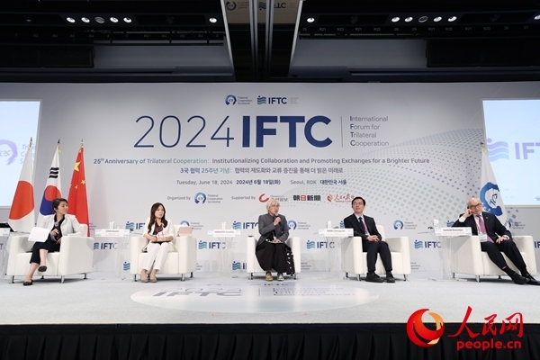 嘉賓在分論壇二發(fā)言。主辦方供圖