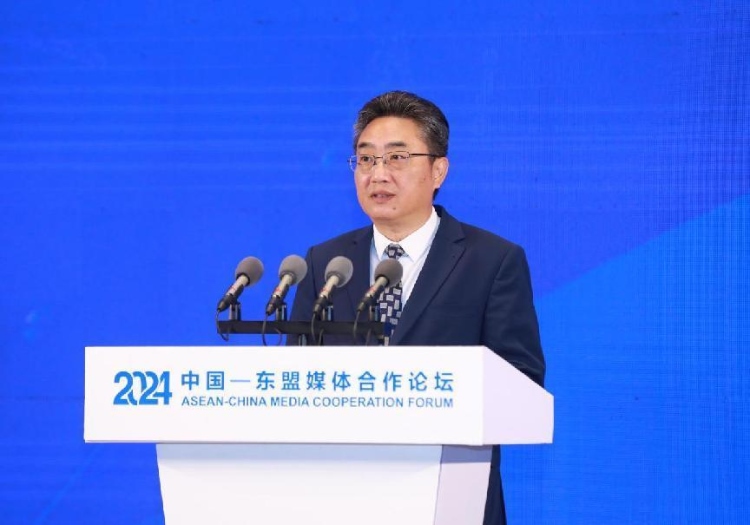 史忠俊致辭。中國外文局供圖