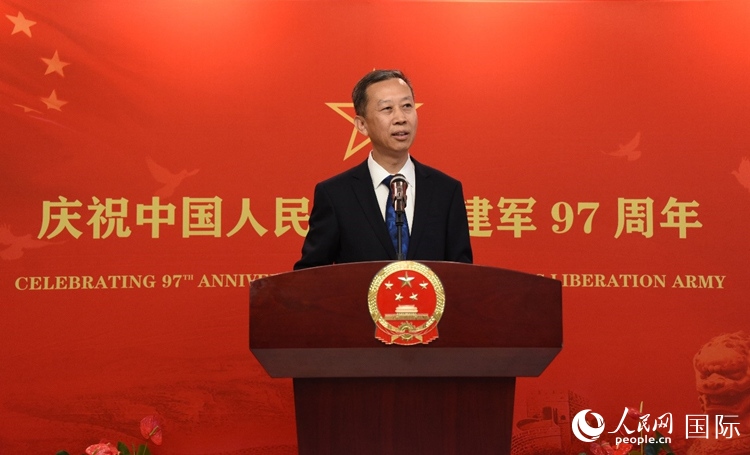 中國(guó)駐瑞典大使崔愛民致辭。人民網(wǎng)記者 殷淼攝