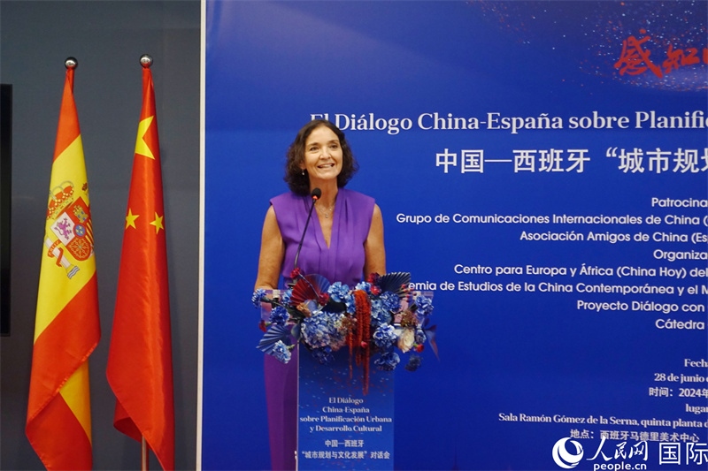 馬德里議會社工黨發(fā)言人，西班牙前工業(yè)、貿(mào)易及旅游大臣瑪利亞·伊列拉在致辭。范劍青攝