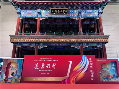 品牌日活動(dòng)現(xiàn)場。主辦方供圖
