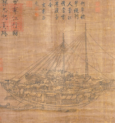中國畫《雪霽江行圖》（局部），作者為北宋郭忠恕。臺北故宮博物院藏